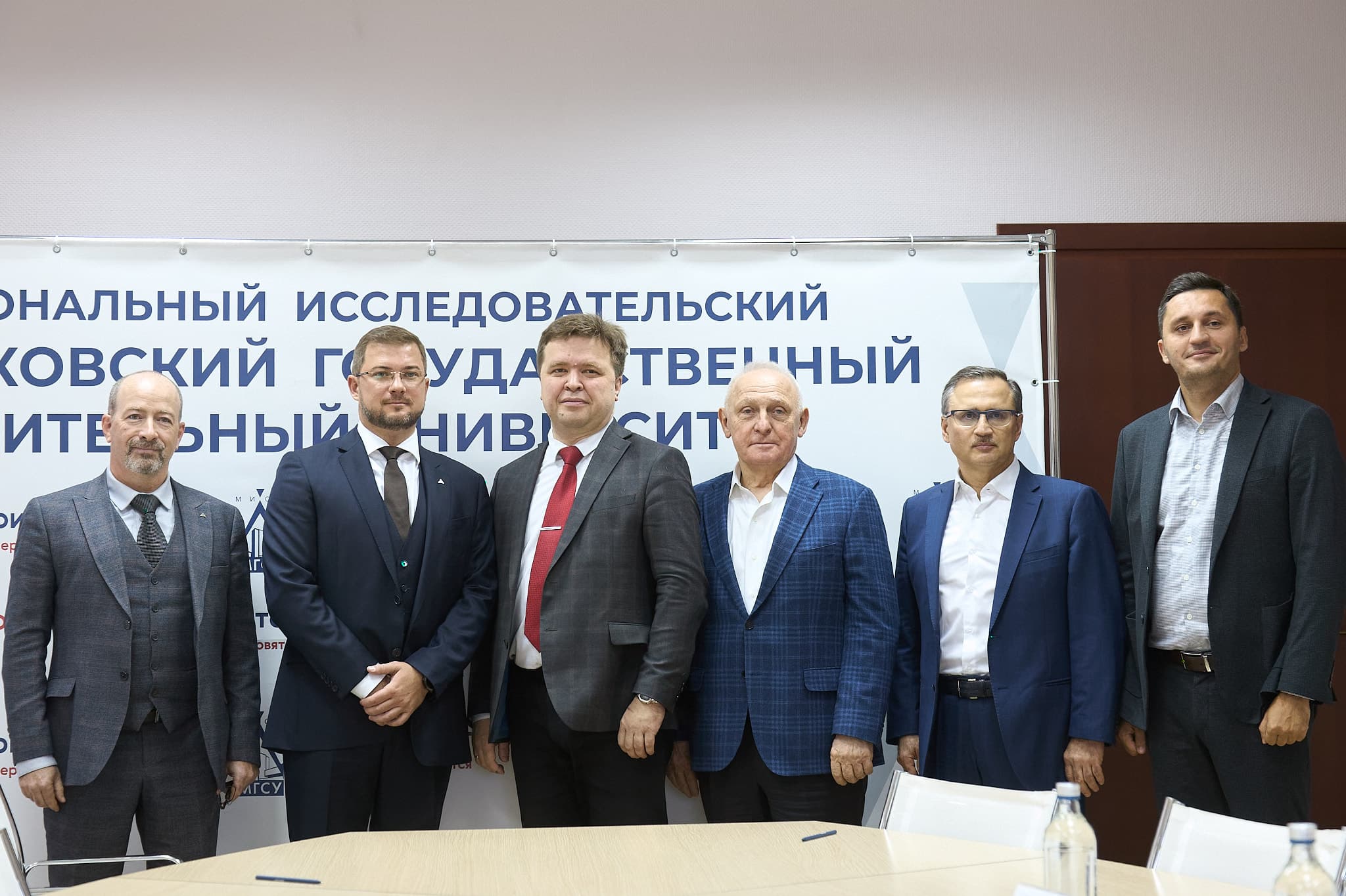 АНТ-Безопасность и НИУ МГСУ подписали соглашение о создании консорциума