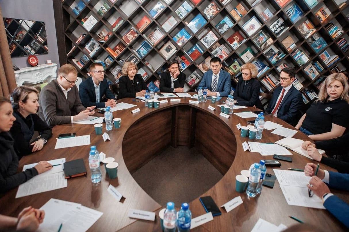 РБК Бизнес-день