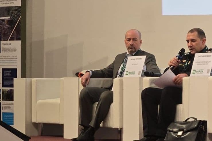 30-й юбилейный форум «Технологии и Безопасность»