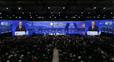 Петербургский экономический форум 2019