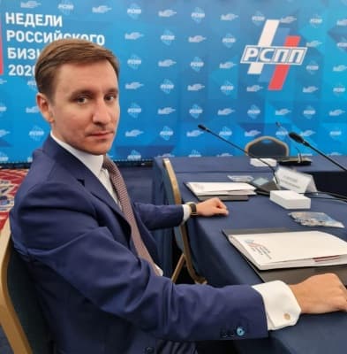 Съезд Правления Российского Союза промышленников и предприниателей в рамках Недель российского бизнеса