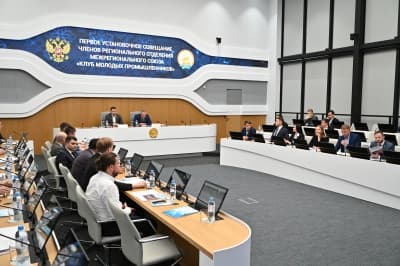 Окрытие регионального отделения Межрегионального союза "Клуб молодых промышленников" в Республике Башкортостан 