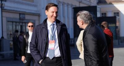 Годовое общее собрание Свердловского областного Союза промышленников и предпринимателей 2023