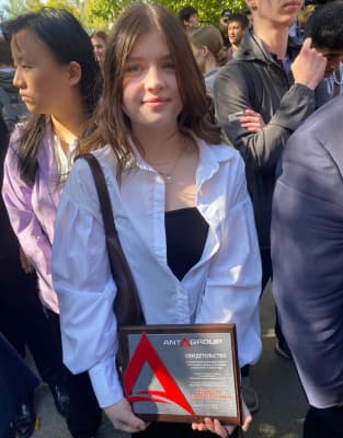 Первые обладатели стипендии имени А.В. Батакова в Уральском государственном горном университете