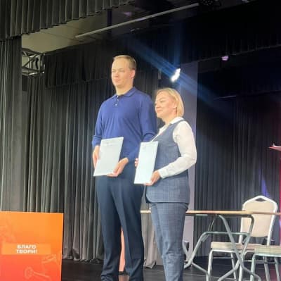 Соглашение с Российским движением детей и молодёжи "Движение Первых"