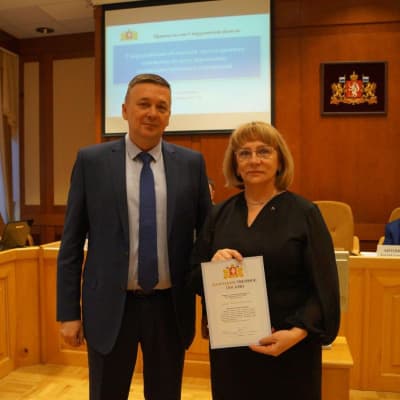 ООО ТД АНТ-ПРОМ награждено благодарственным письмом губернатора Свердловской области