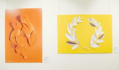 Международная выставка в Ельцин Центре 