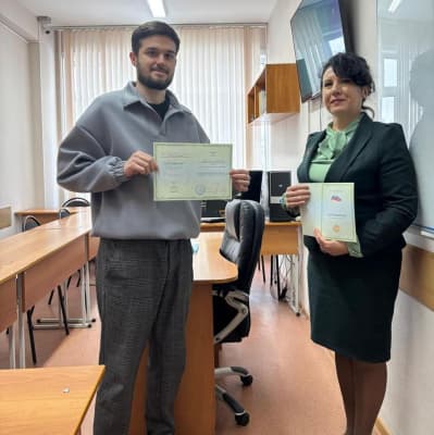 Сотрудники ANT-GROUP прошли повышение квалификации по контрактной системе в сфере госзакупок 