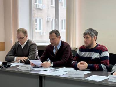 Заседание Общественного совета при Минприроды Свердловской области